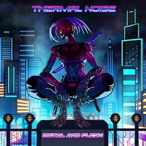 The Ghost in the Machine