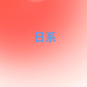 リリリリ★バーニングナイト-17人合唱