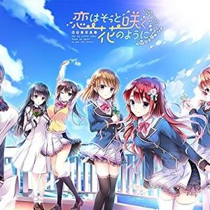 BGM06 【一輪の赤いバラ】