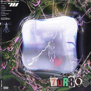 請你要發光 而不是被照亮