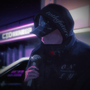 C.T.O.(Prod by Q.luv)