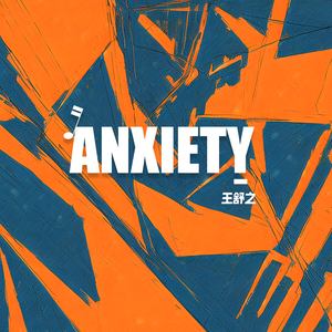 Anxiety