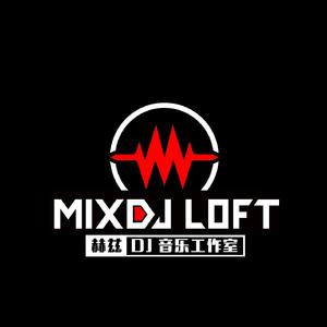 大哥远 - 三带一