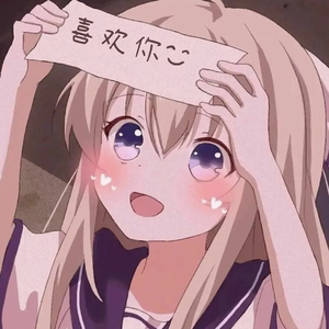 所念皆星河（钢琴版）