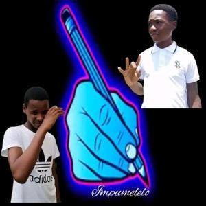 Impumelelo Siyanda