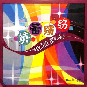 心灵比金子还珍贵