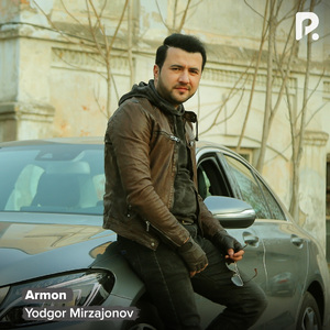 Armon