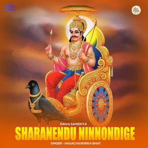 Sharanendu Ninnondige
