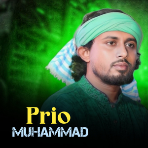 Prio Muhammad