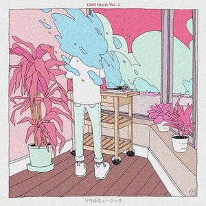 Chopped Jazz (Chopped) (Chopped)