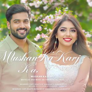 मुस्कान का क़र्ज़