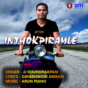 Inthokpiramle