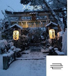 Xcape