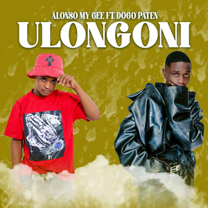 Ulongoni