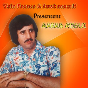 Zin Radak Nakf Lkhatr