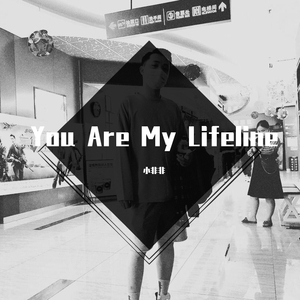 You are my lifeline(demo)