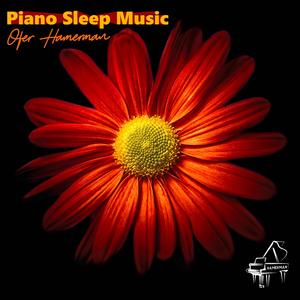 Grows to A Height With The Melody