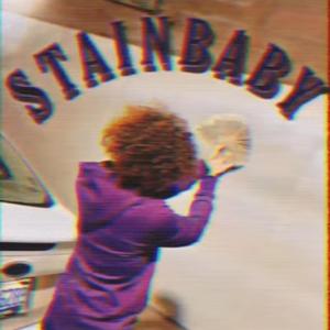 007 (feat. BabyKiba & Judawggg)