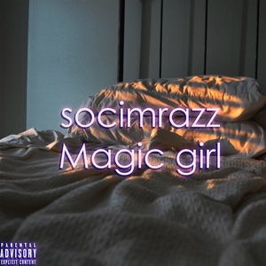 Некрофил (feat. Twist Lov)