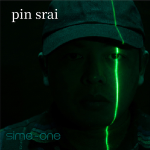 pin srai