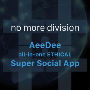 No more divide (Rock) (feat. U.Y Russell, Ryan Maloney & Tasos Lazaris)