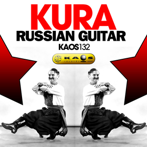 Russian Guitar (Massivedrum Remix)