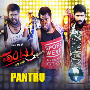 Parichita Parimalava