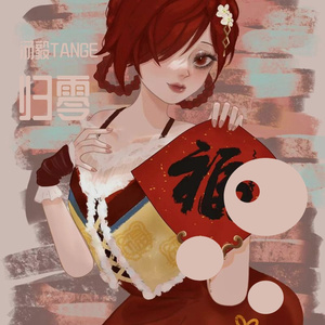 归零（是Demo版捏)