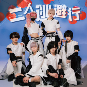 二人逃避行