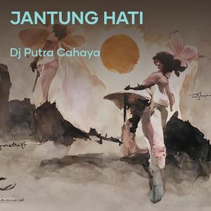 Jantung Hati