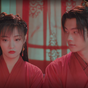 若（翻自 许馨文）