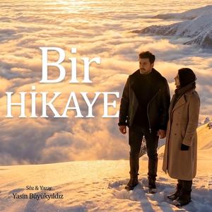 Bir Hikaye – Sözden Öte Prodüksiyon (Official Music Video)