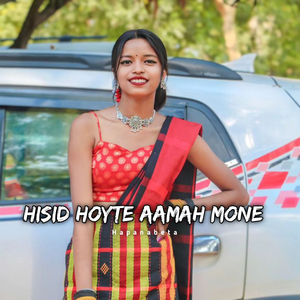 HISID HOYTE AAMAH MONE