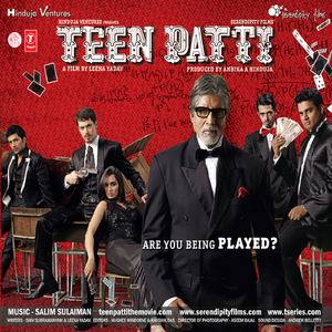 Teen Patti (Remix)