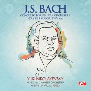 Concerto for Piano & Orchestra No. 2 in E Major, BWV 1053: Siciliano - Alegretto pacevole