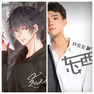 东西（甜蜜合唱版）