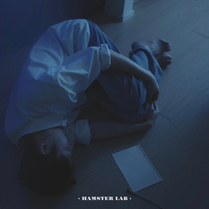 你就不要想起我 - R&B深情男声