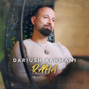 Raha