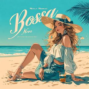 【作業用BGM】おしゃれなカフェで流れるボサノバ｜集中力を高めるリラックス音楽・勉強や仕事、読書に最適な心地よいBossa Nova Jazz Mild Echo