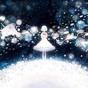 忘れじの言の葉