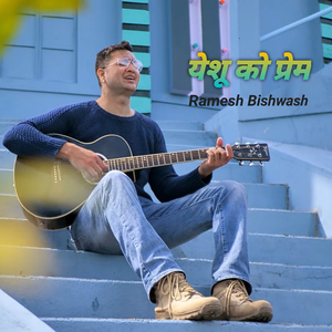 Yeshu ko Prem (Freestyle)