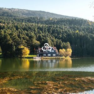 忧郁的夜晚（沉浸式学习轻音乐钢琴曲）