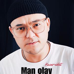 Man olay {爱的要死}