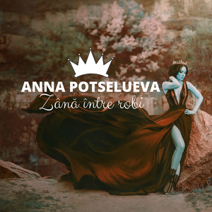 Zana Intre Robi
