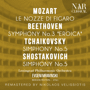 Symphony No. 5 in E Minor, Op. 64, IPT 131:III. Valse. Allegro moderato