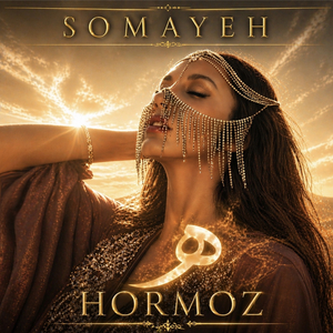 Hormoz