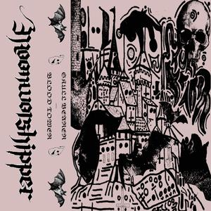 Chandelier of Daggers