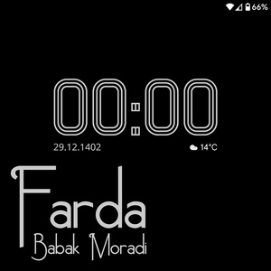 Farda