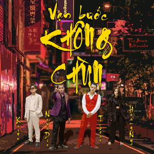 Vạn Bước Không Chùn