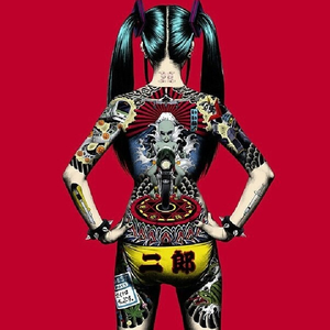 失败的饶舌者（Cover 幼稚园杀手）